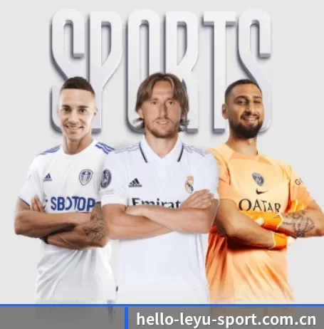 hello-leyu-sport.com.cn APP 界面