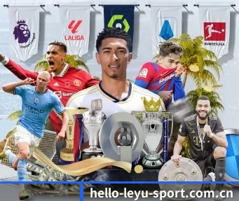 hello-leyu-sport.com.cn APP